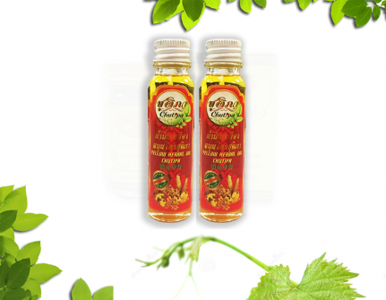 น้ำมันเหลืองสมุนไพร ชุติภา ขนาด 22 กรัม