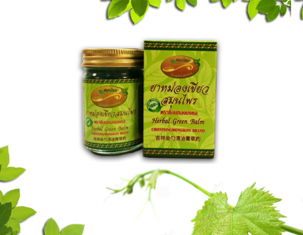 ยาหม่องเขียว ขนาด 40 กรัม